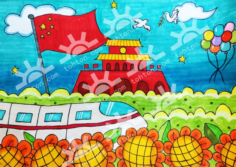美丽中国