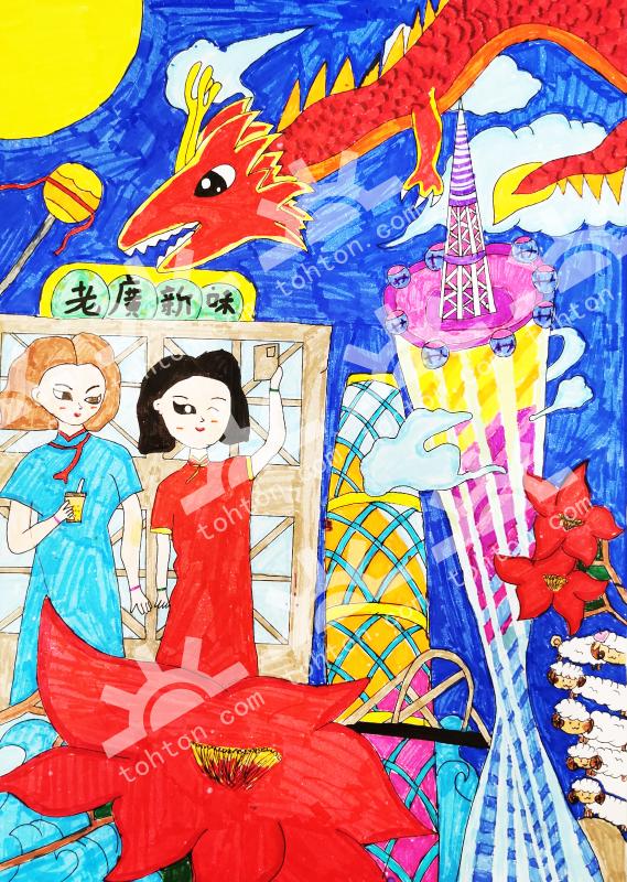 老广新味,粤来粤美