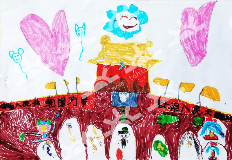 我爱北京天安门