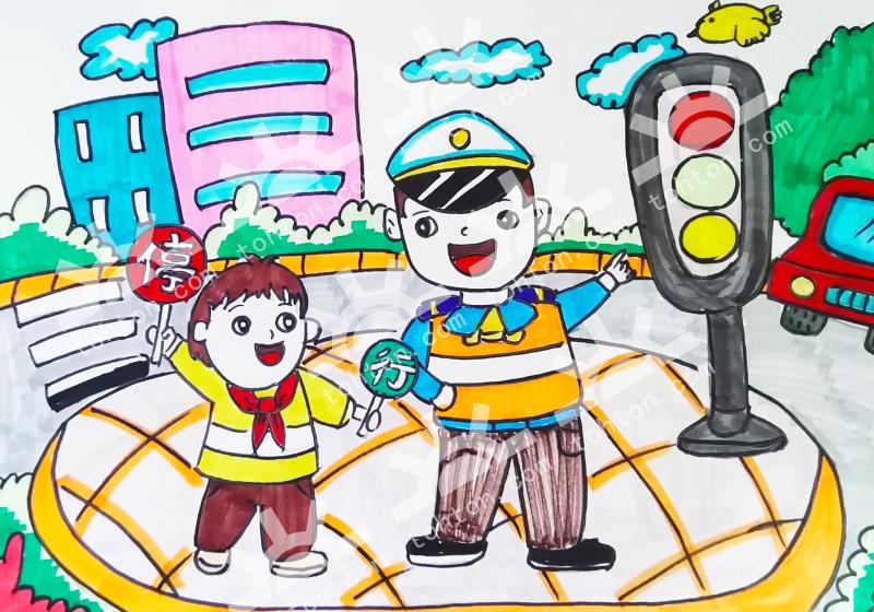 交通安全