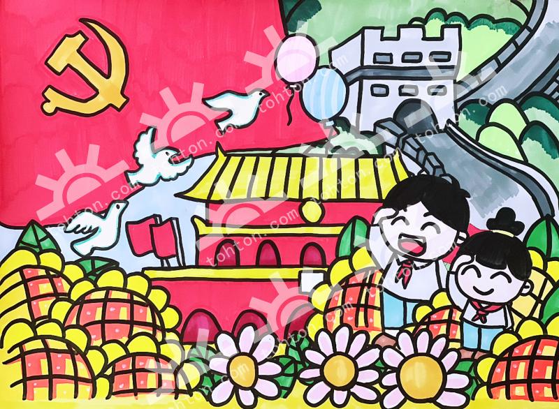 我和祖国