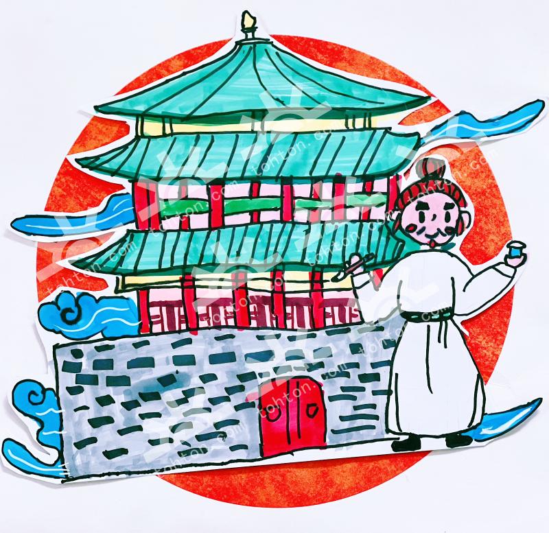 家乡美