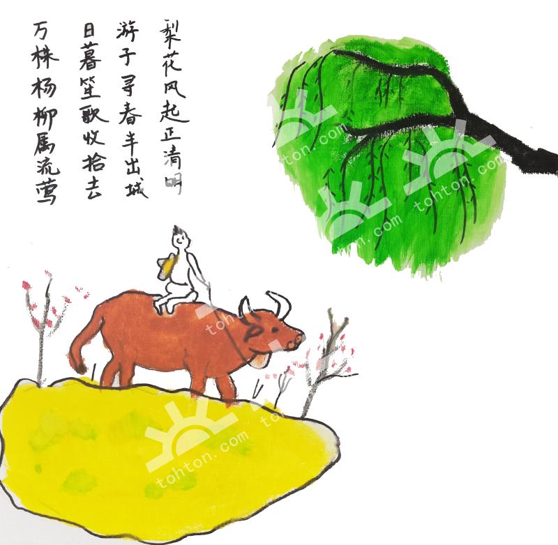 苏堤清明即事