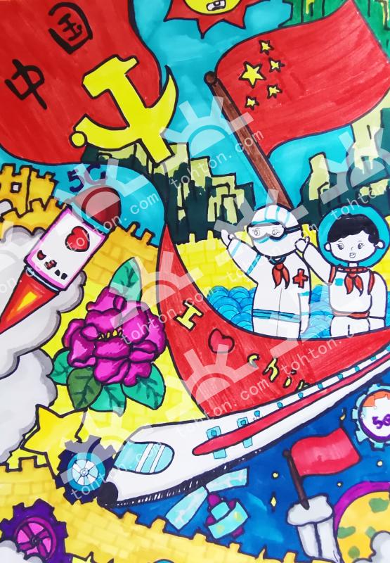 畅游太空