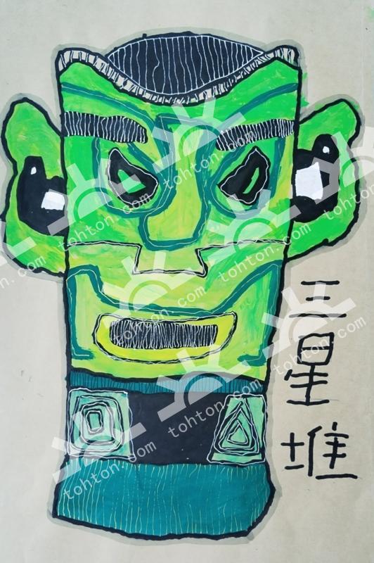 青铜面具