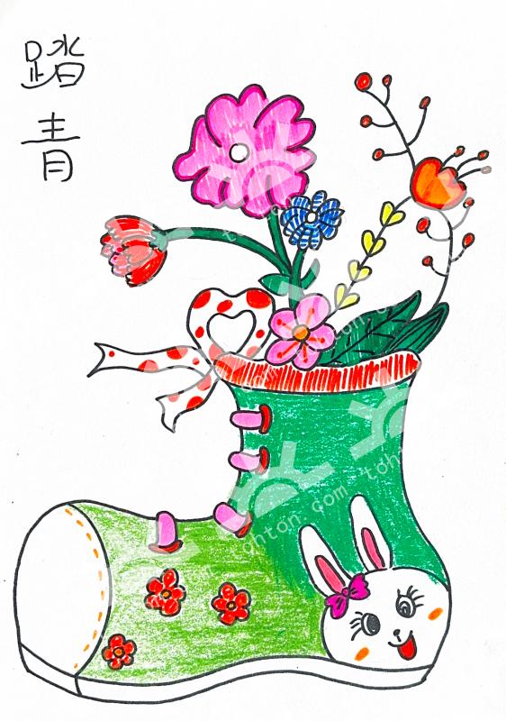 踏青