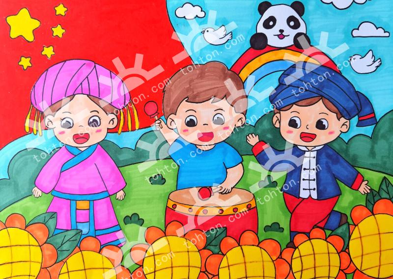 民族大团结