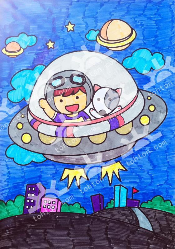 星空之梦
