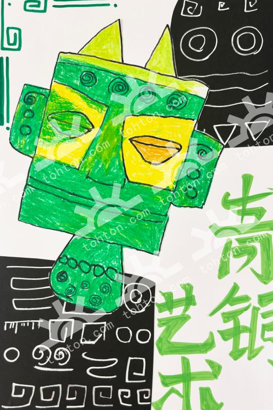 梦回三星堆