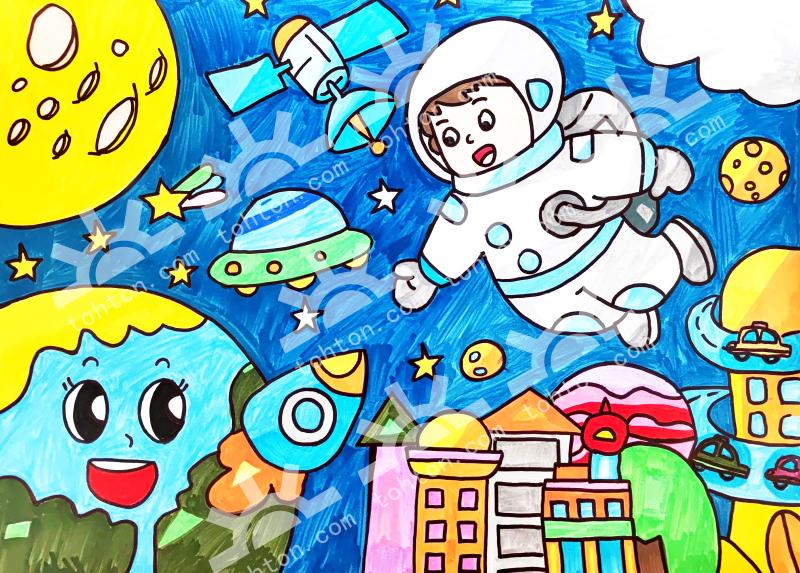 你好，太空！