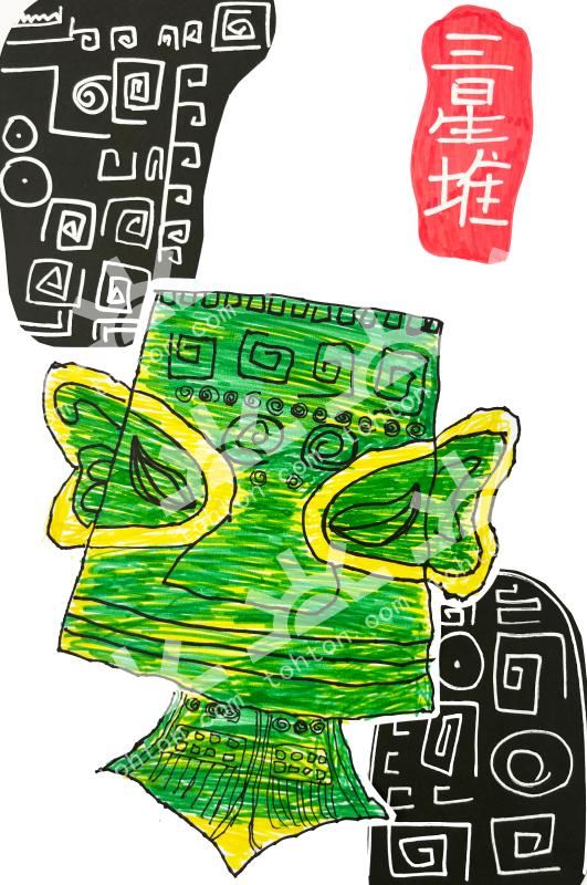 追寻三星堆