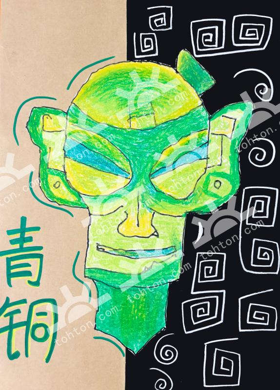 又见三星堆
