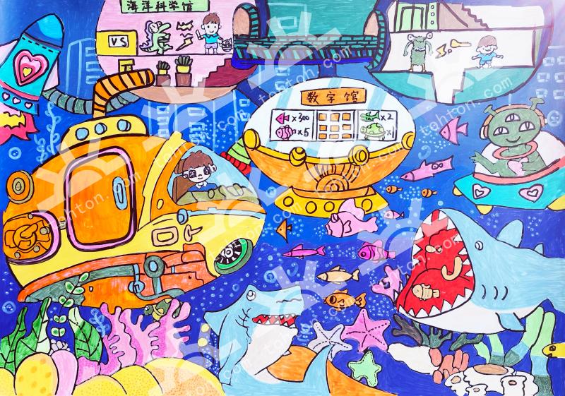 海洋科学馆