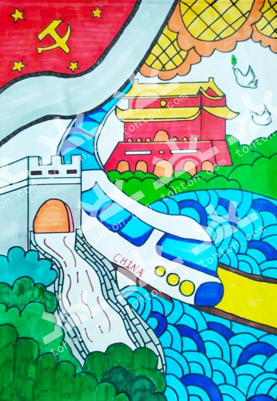 中国速度