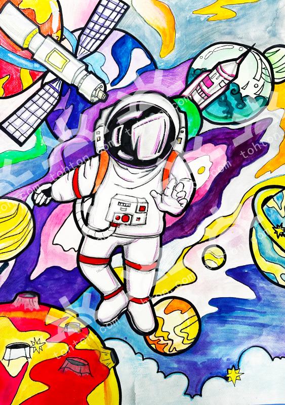 宇宙探索
