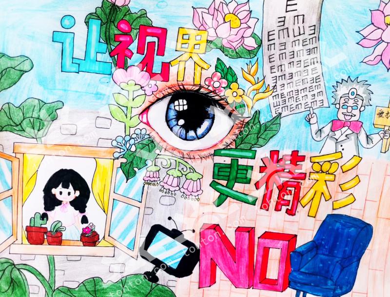 让视界更精彩