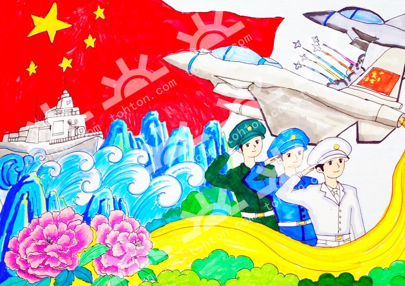 守护国家