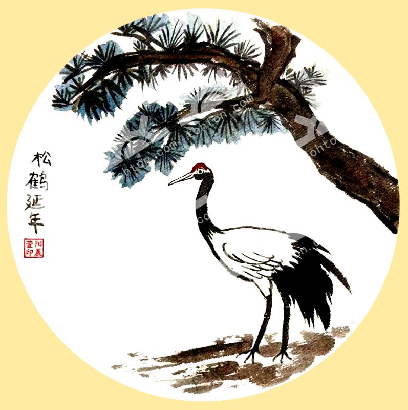 松鹤延年