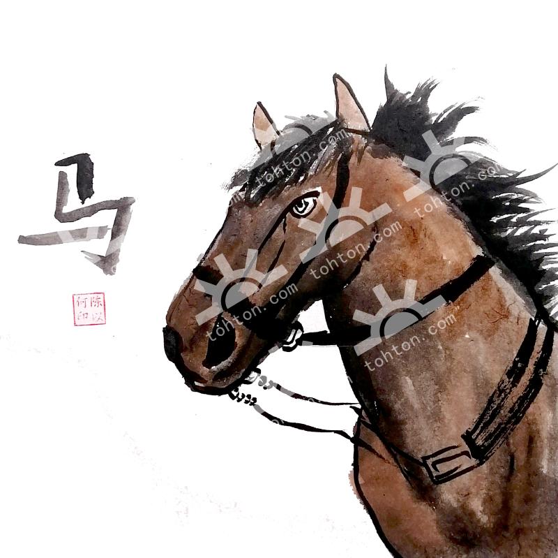 马