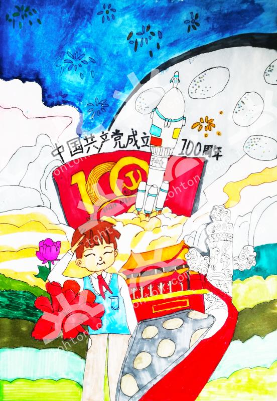 祖国万岁