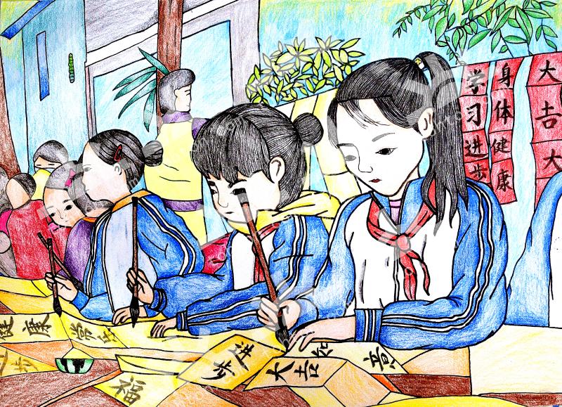 送春联