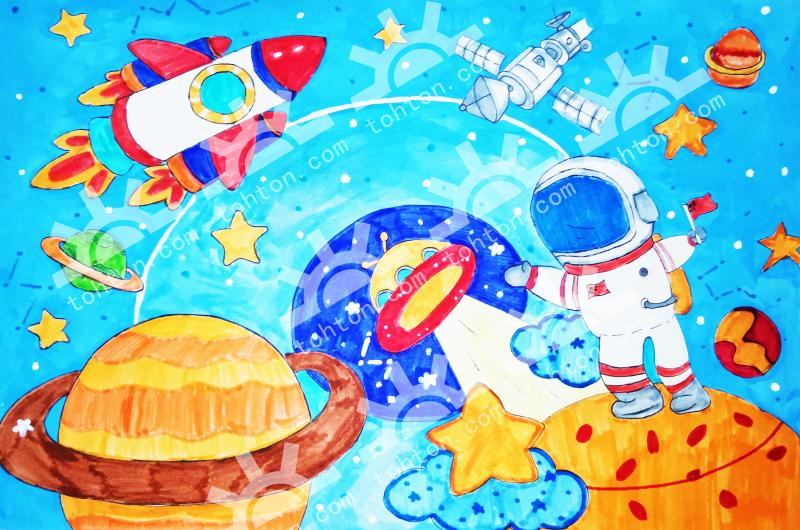 宇宙