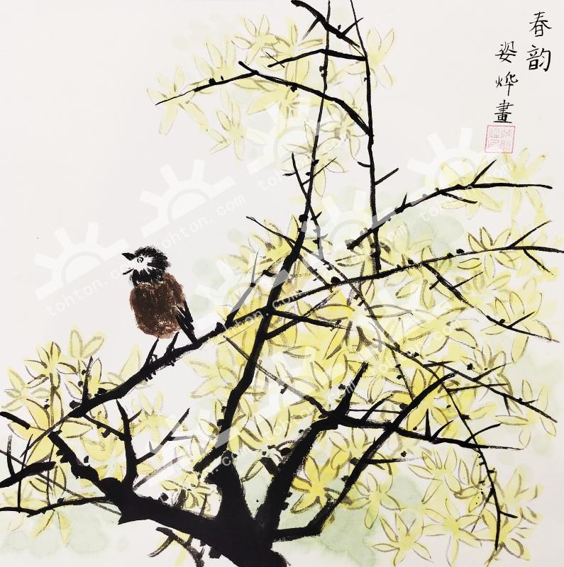 春韵