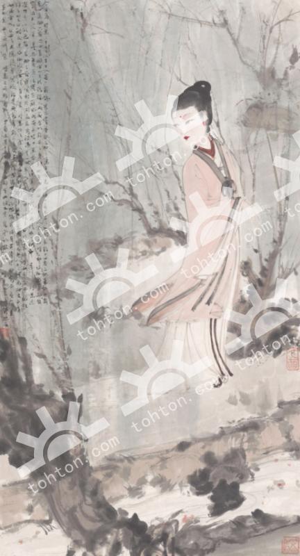 仕女
