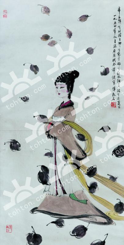 湘夫人