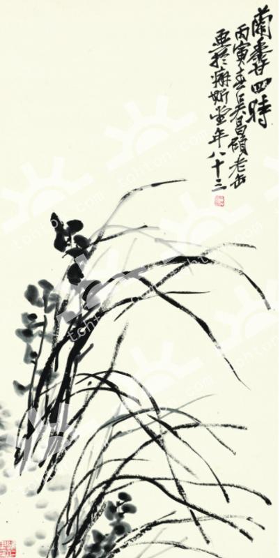 兰香四时图