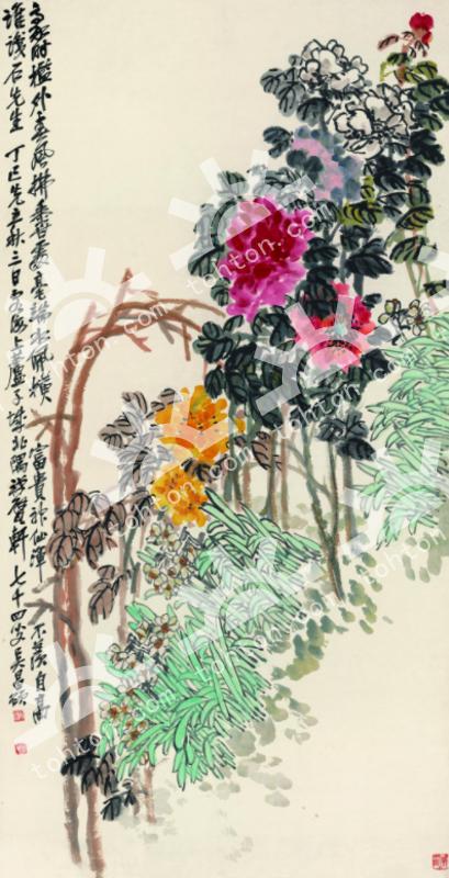 天竹水仙图