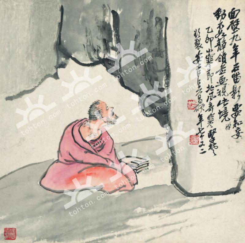 达摩图
