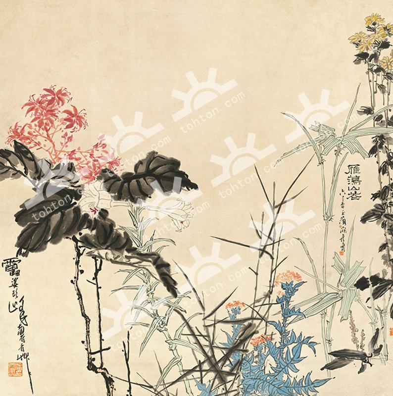 雁荡山花图