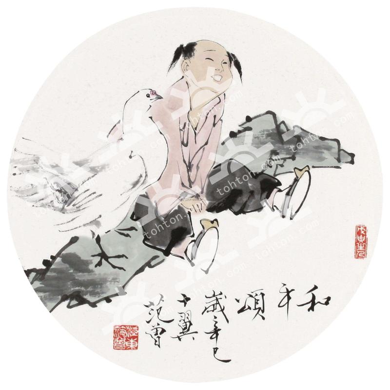 人物五