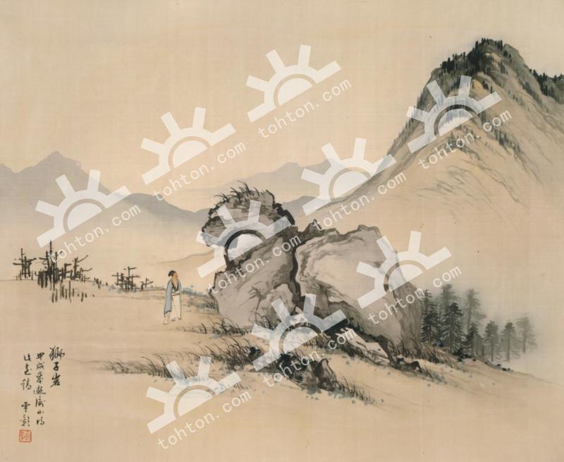 狮子岩