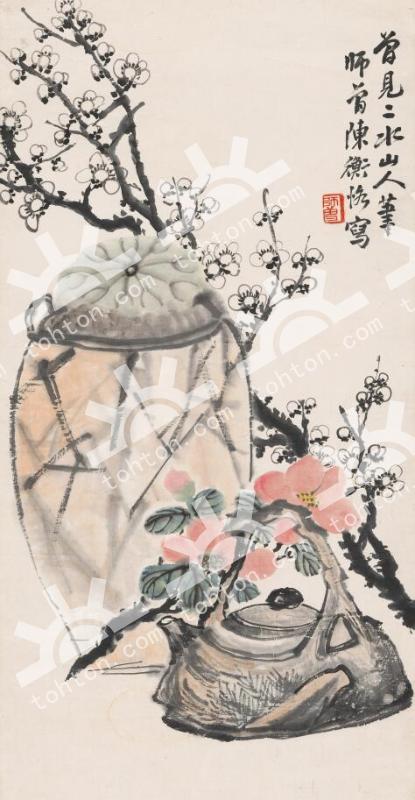 茶花梅花图