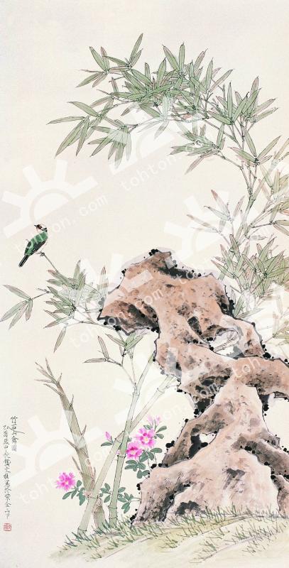 竹石山禽图